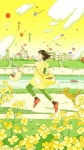 [공유] 너에게 앞으로 조금 더 -봄, 여름, 가을, 겨울-.manhwa [공유] 너에게 앞으로 조금 더 -봄, 여름, 가을, 겨울-.manhwa... 
