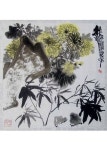 사군자