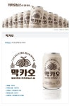 디자인퍼플