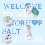 핀란드 사우나의 핵심 자작나무 수액을 담은 원조 온열소금팩 🌿 #사우난지앙솔트마스크 세안 후에도 더욱 촉촉해진 피부를 만나보세요