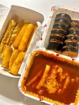 신전떡볶이