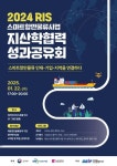 H점핑프로틴다이어트 | 칼로바이 :: CALOBYE