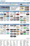 한광자동차엔진부 | 한고새 http://hangose01.com/