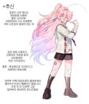 패션 드로잉