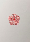 白雲 Pin by son on 전각,캘리그라피 | Stamp design, Scenery wallpaper, Prints