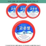 데칼#내남#박강무#DOOSAN#DL400A 좋아요 132개, 댓글 4개... 마무리  #남현건설기계#울산#로더#loader#중장비#decal#데칼#내남... 