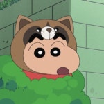 우무