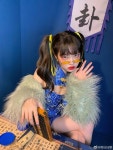 French look is here♡바이무드’s Instagram post: “이건 아마 가장 자주 입을룩?소프트한 울터치감의 제작자켓🤍🤍이번주 목요일... 