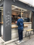 귀여운 외관의 43평 주택개조 카페 인테리어 (하남 신장동)