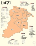 [광주전면썬팅] 포터2,전면유리썬팅,아이나비칼트윈,칼트윈썬팅,AX35,광주칼트윈,크린룸필름샤워,광주자동차용품점,제일카넷... 