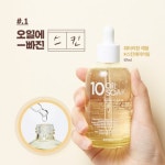 Who am I?더위가 시작되는 6월이 왔어협이럴 땐 제철 농산물로 기력 보충해야 한다구협... | Web layout design, Ad design, Layout design