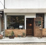 Pin page 민모 on Instagram: “구모카페의 새공간 사소한 !”