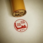 [파워포인트 강좌 022] 파워포인트로 도장 이미지를 만들어 보자