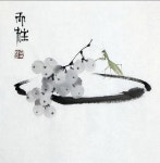 (캘리그라피) 바람이분다