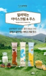 [농협][이벤트] [이벤트 당첨자 발표] 아동수당 GOGO 이벤트 5차 당첨자 발표 NH농협은행 아동수당 … – 쿨스