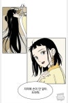 지퍼에 손이 안 닿아. 도와줘.jpgㄷㄷ