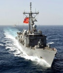 한국해군에 있는 111님의 핀 | 한국