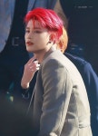 Top 10 태일 ideas and inspiration