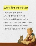 압구정댄스