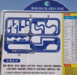 [일상] 포항 운전면허시험장 1종 대형 면허 취득