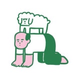 금동이네 김장 잔치
