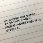 외국어 공부