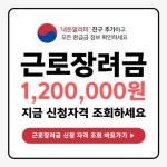실외에서 급똥 왔을 때 개꿀팁