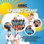 태권도 학원 홍보 포스터 템플릿