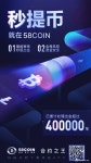 프로티엔에스 피피티메뉴얼 PPT메뉴얼제작 회사소개서제작 - 더레이아웃