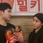 위풍당당