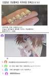 스튜디오실버레이시오 | 레이시오