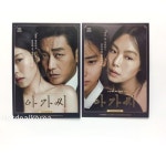 나루토 - 대흥분! 초승달 섬의 애니멀 소동 메인예고편 4/7 개봉