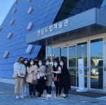 광양용강초등학교, 학부모회원들의 문화예술 탐방, 새로 개관한 ‘전남도립미술관’ 전시회 관람, 소통과 힐링