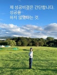 야 이거 어떻게 해야 되니?