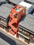 건축환경연구소에프오엠 | L'EAU 로디자인 도시환경건축연구소 : 네이버 블로그