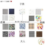 이미지메이킹, 나에게 맞는 퍼스널컬러찾기