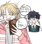 으녕해준