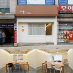 화이트&우드톤 깔끔하고 심플한 9평 미술교습소 인테리어 (중랑구 상봉동)