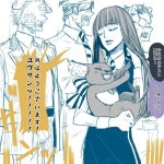 도안 250% 완성한 케이크 가게 다른 케이크...jpg