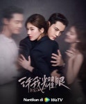 Pin by Татиана Леушинская on 도라마의 미래를 만나다 | Actors, Dating, Drama