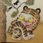 사단법인 한국 전통 민화 연구소