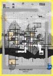 *신안군 공중목욕탕을 갖춘 주민센터-[Hyunjoon Yoo Architects ] The Void