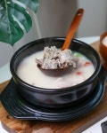 순대국밥