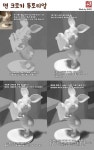 Top 10 크로키 ideas and inspiration