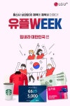 통신사
