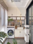 이미지: 거실, 테이블, 실내 이미지: 거실, 테이블, 실내 | Interior de apartamentos, Design de casa, Interiores de casas