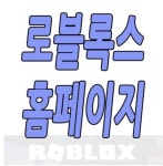 Top 10 로노 폰테인 ideas and inspiration