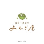 자연오감 로고 디자인 의뢰