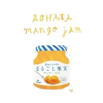 마을공동체로부터 시작된 흰여울문화마을