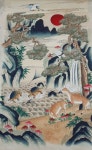모던민화